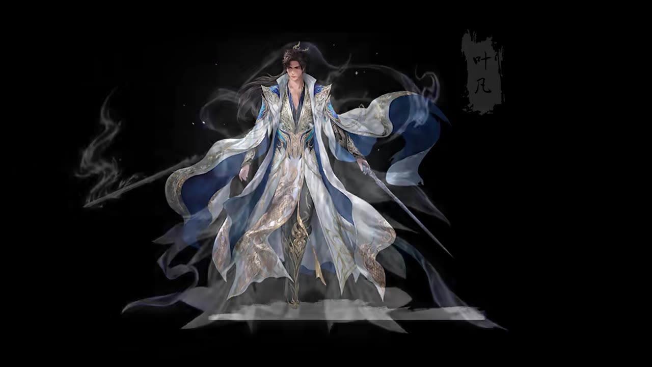 Perfect World: Shrouding the Heavens - Ruthless Emperor, Liu Shen, and Ye Fan