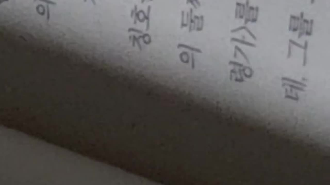 조선의아버지들,백승종,정약용,다산시문집,두아들에게부침, 청족,가계,붕당,경학,폐족, 절구, 소품,문체수정운동,정학유,정학연,유교경전,지적전통,고려사,서애집,문헌통고,삼국사,국조보감