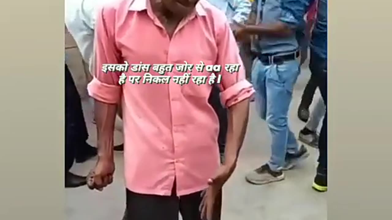 New comedy dance
