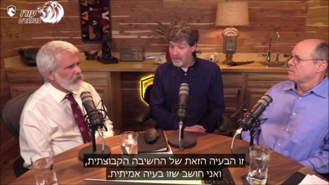 מחקר החיסונים הגדול של משרד הבריאות נחשף וזה הזמן להעמיד אותם לדין סרט