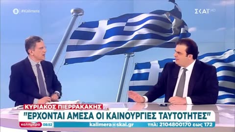 ΜΟΝΟ ΑΥΤΟ ΤΟΥΣ ΝΟΙΑΖΕΙ - ΤΟ ΟΛΙΚΟ ΦΑΚΕΛΩΜΑ ΤΟΥ ΠΟΛΙΤΗ