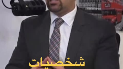 شخصيات المرأة الحديثة