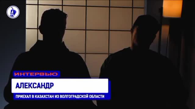 ФСБ работают - допросДовели человека