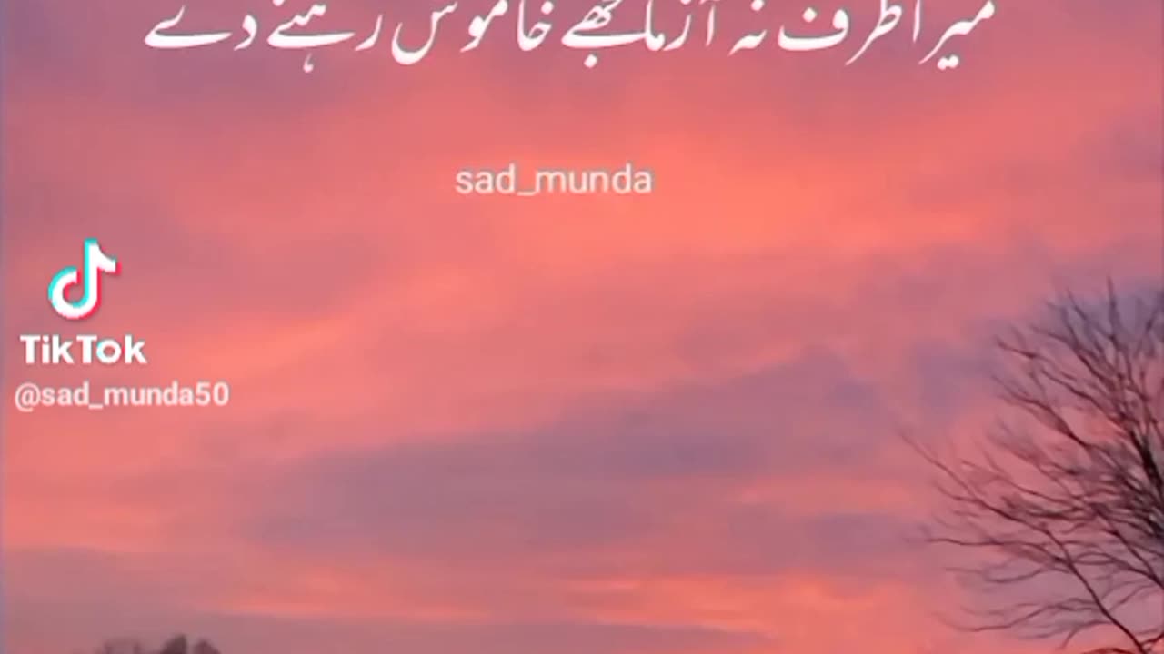 Amazing share