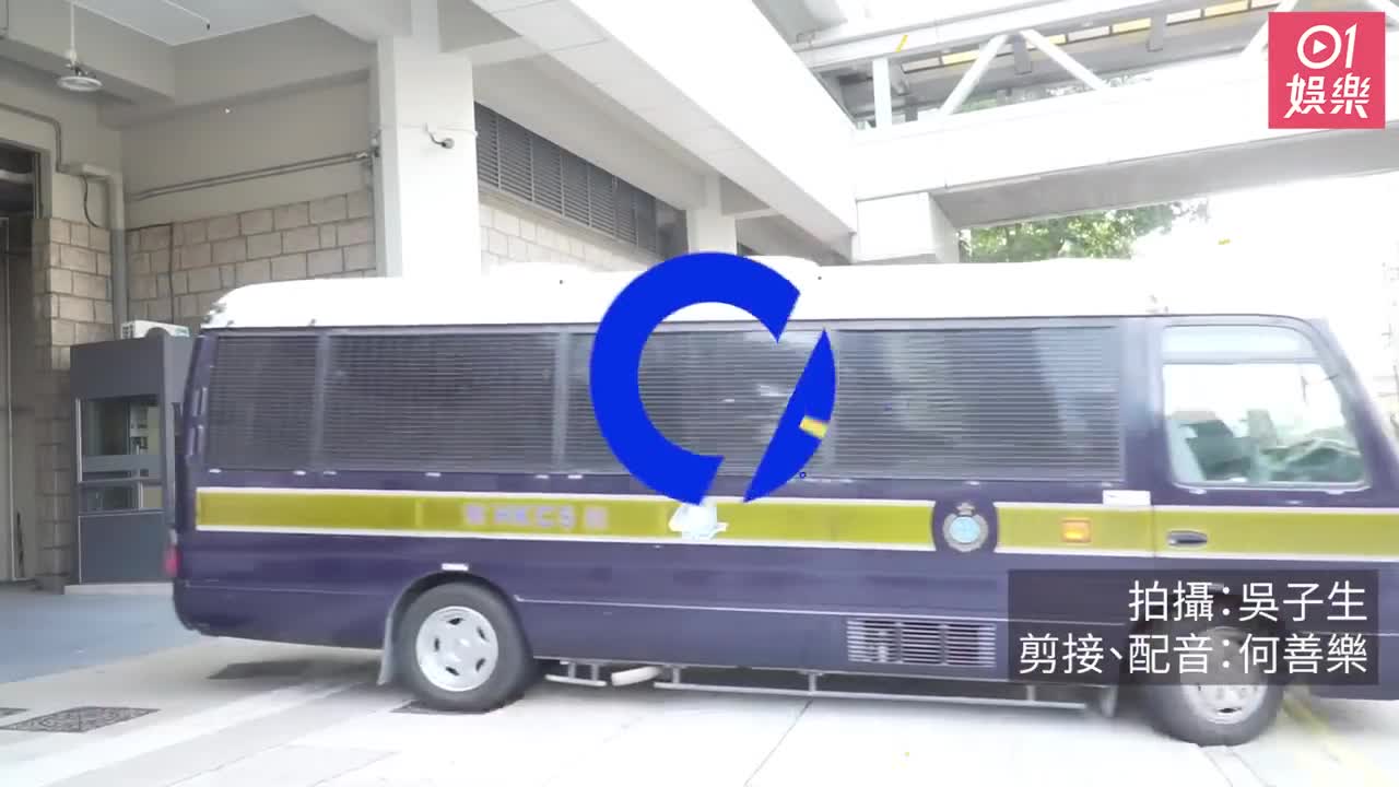 楊明被判即時入獄 女友莊思明羈留室探訪遭到懲教署拒絕