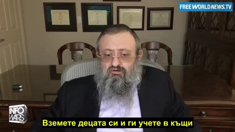 Д-р Владимир Зеленко: "Води се Трета Световна война"