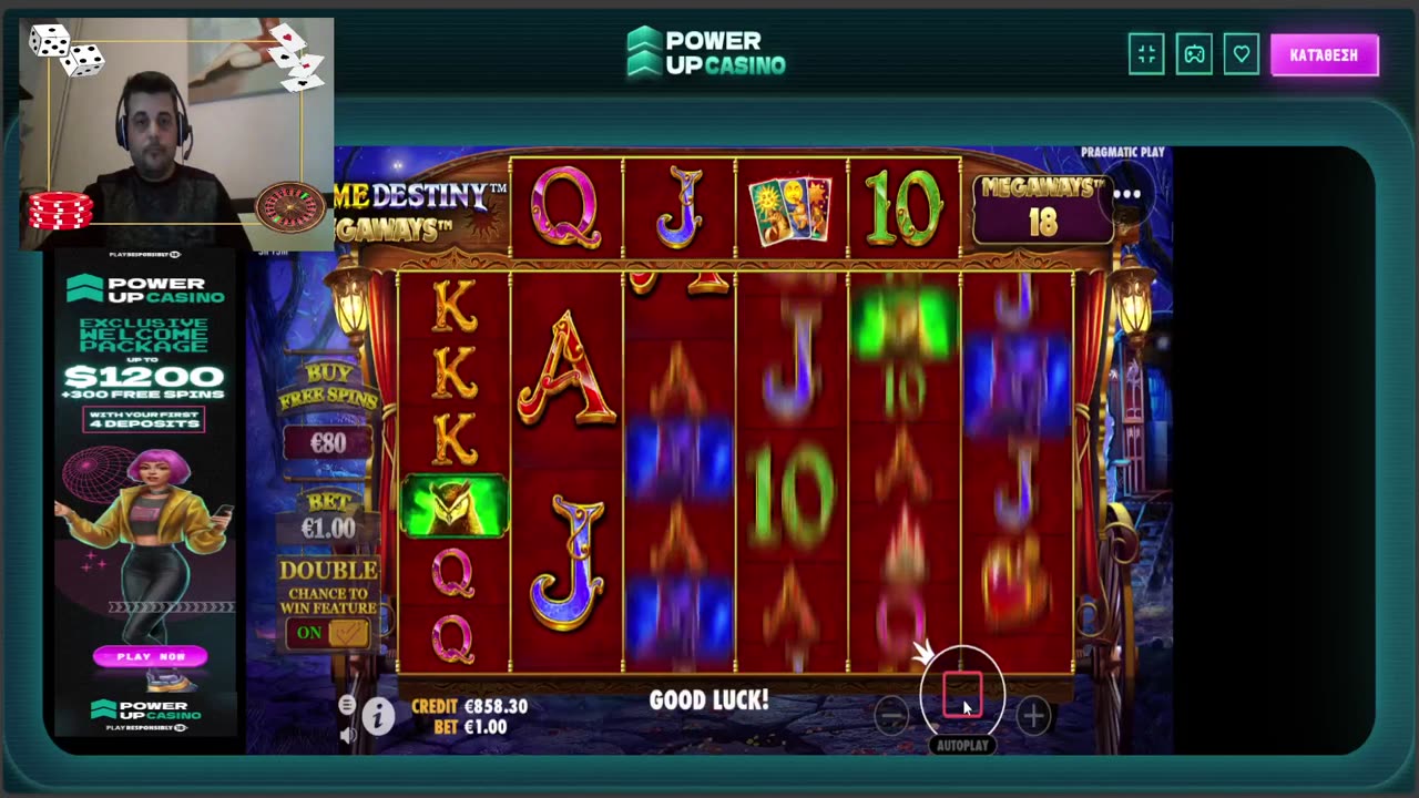 Power Up casino 💪 vasilis Cfu 🇬🇷 January 11, 2024