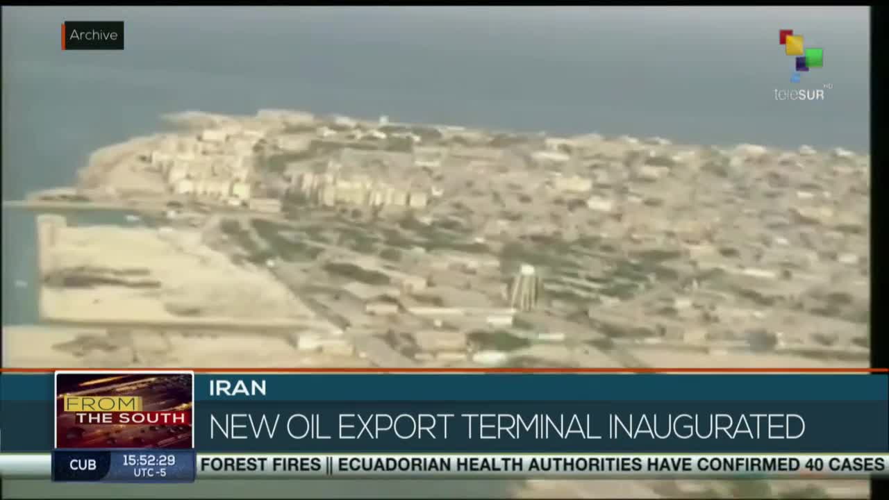 Iran to Open Oil Export Terminal Bypassing the Strait of Hormuz