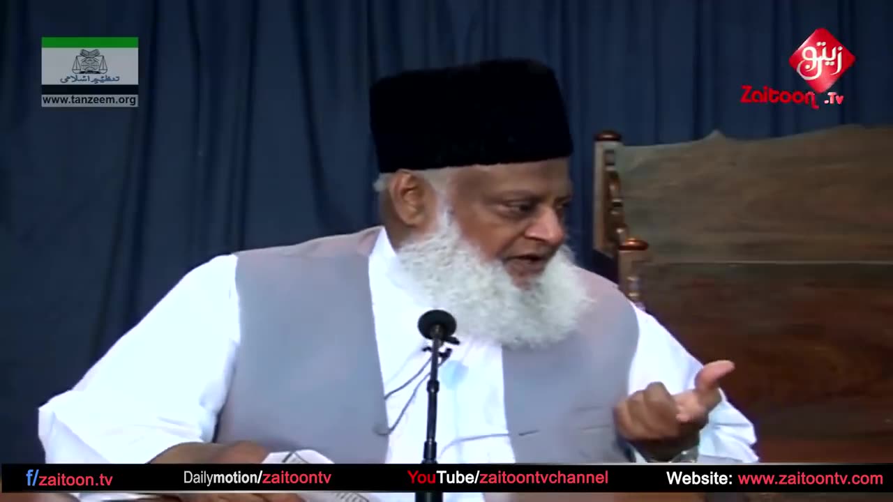 Qayamat Ki 7 Bari Nishaniyan Dr Israr Ahmed Zaitoon Tv