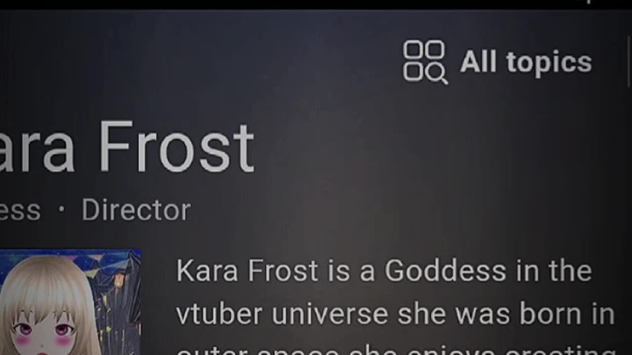 Imdb now cool