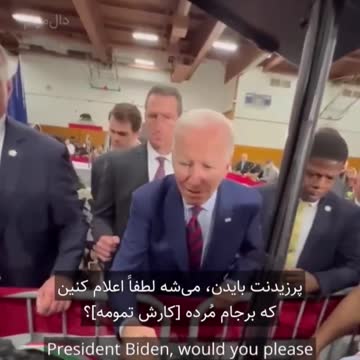 NEW - Biden says Iran nuclear deal is "dead" but the U.S. won’t formally announce it