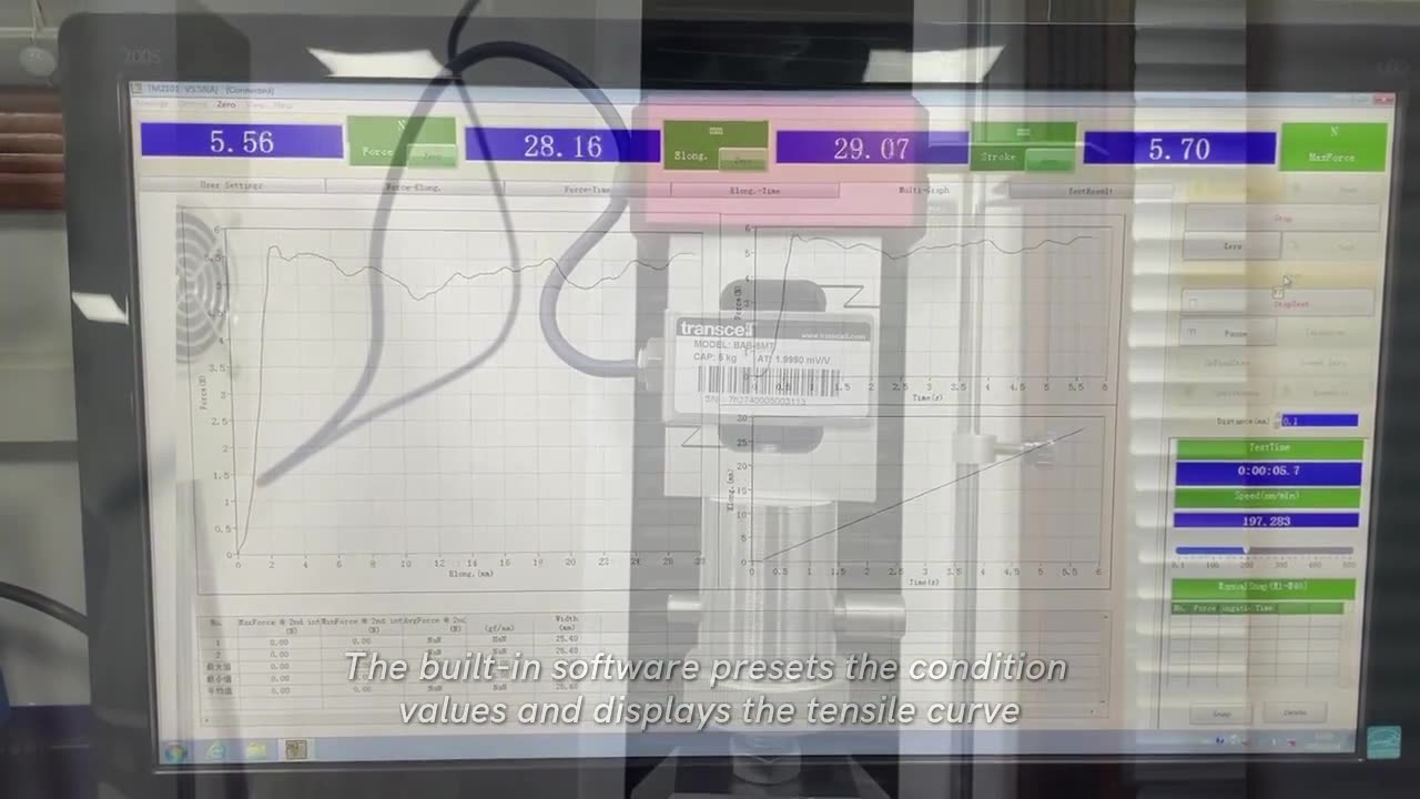 XM- DZSC001 Single Column Servo Tensile Testing Machine