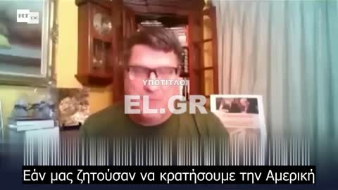 Δεν καταστρέψαμε την οικονομία της Ρωσίας, αλλά της Ευρώπης.