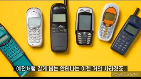 6G= 인체를 수신기로 사용
