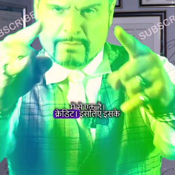 Credit k baray may woh sachayi jo kisi ne nahi batayi apko