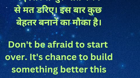 Motivation quotes