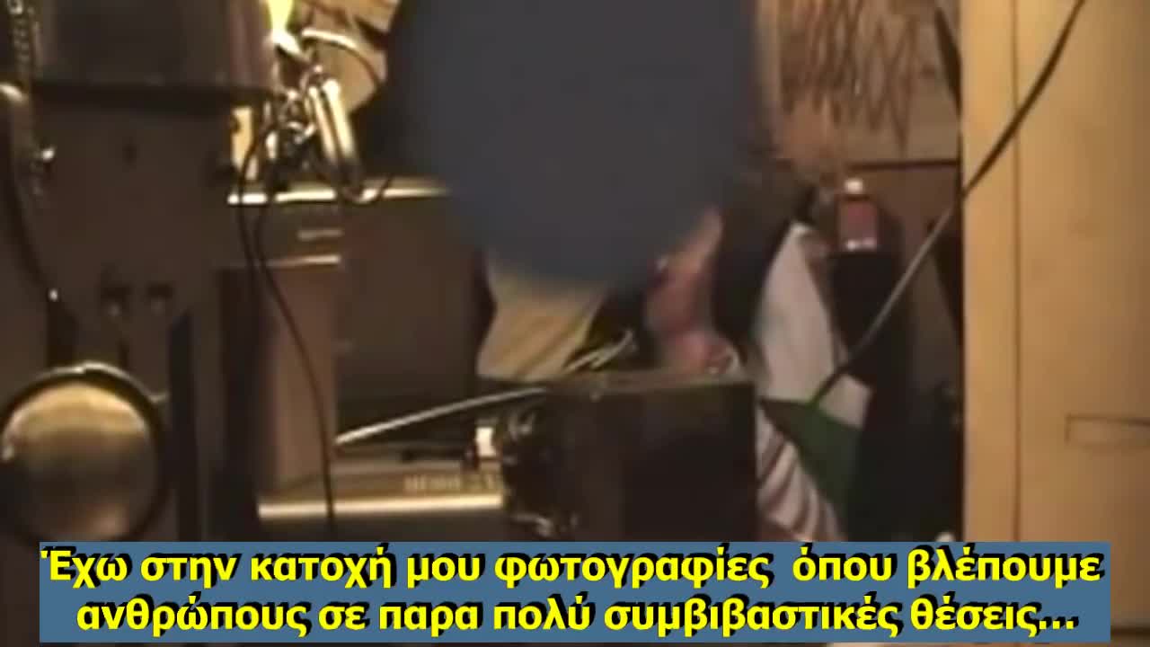 H Aτζελινα τζολι παραδεχεται την μυηση της