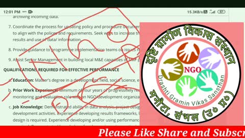 #upsrlm_new_vacancy_2021 upsrlm new vacancy 2021NGO kya hote hainngo work experience kaise le