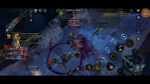 Mastering Wild Rift: Pro Strategies and Tips