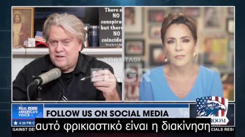 Ο Joe Biden συνεργάζεται με τα καρτέλ. Θα δούμε περισσότερες απαγωγές