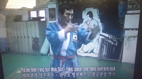 Jung Ki Kwan Hapkido