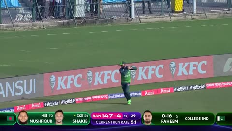 Super11 Asia Cup 2023 Super 4 Pakistan vs Bangladesh