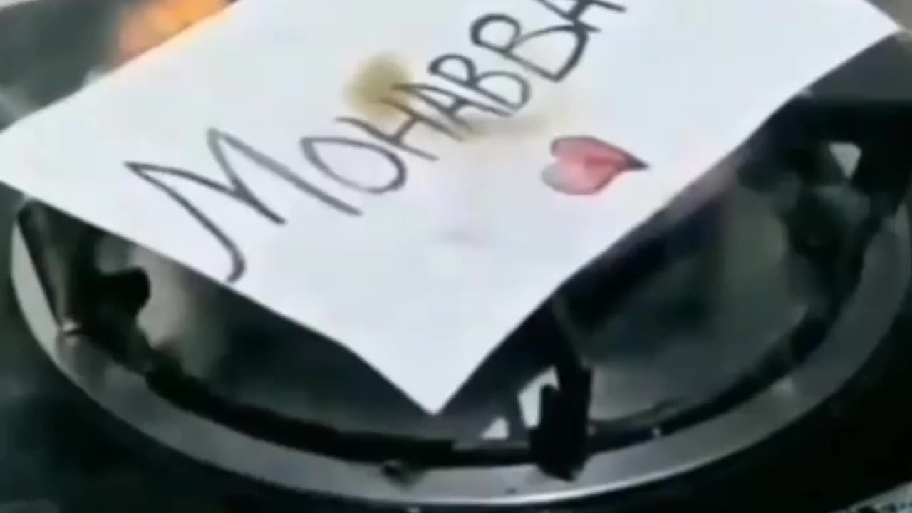 Best line status