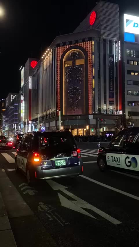 Night Tokyo | City's Life