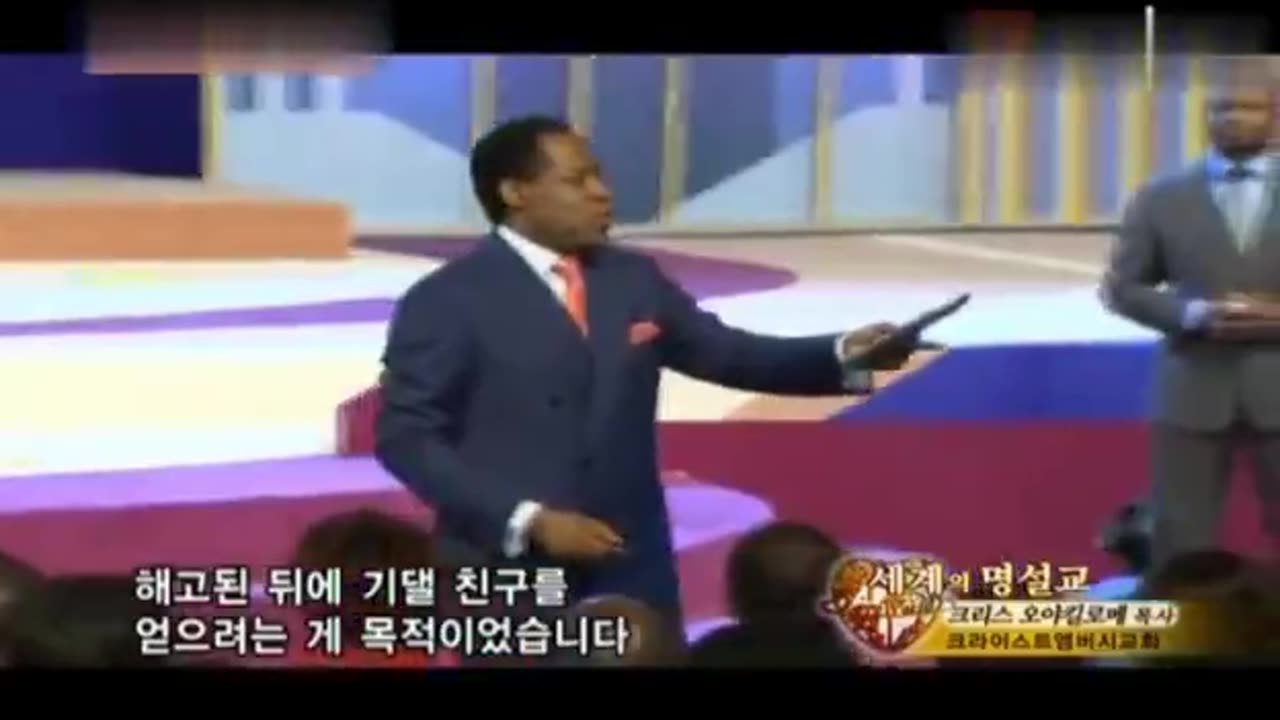 섬김을 실천하며 사십시오. - 크리스 오야킬로메 목사님 / 크라이스트 엠버시 교회