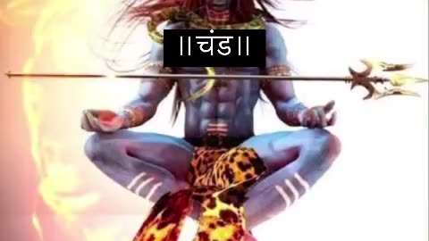 11 Rudra Abatara of Lord Siva