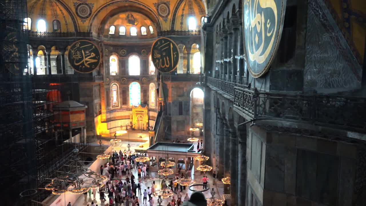 Outside look Hagia Sophia's | Istanbul | |Turkey