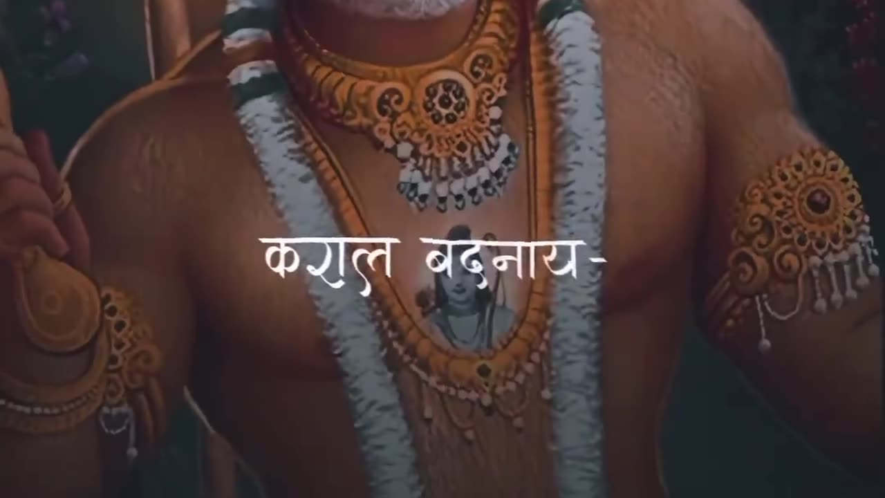 Jai Hanuman