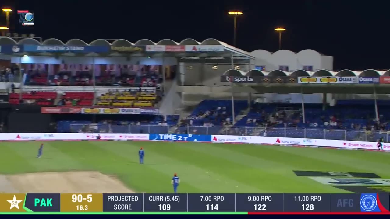 PAKISTAN VS AFGHANISTAN: 2nd ODI HIGHLIGHTS