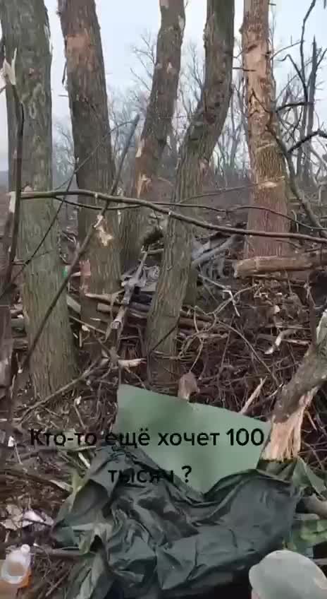 Small Ukrainian Trench at the Front