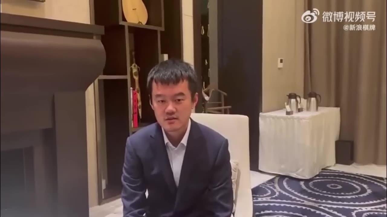 Ding Liren Chinese interview after becoming World Chess Champion 2023