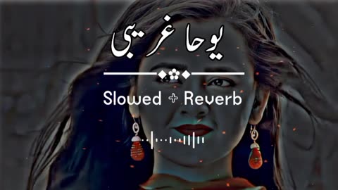 Pashto song