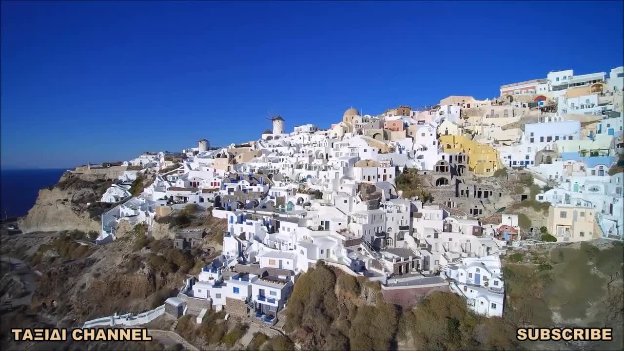 Santorini Greece. Σαντορίνη Ελλάδα