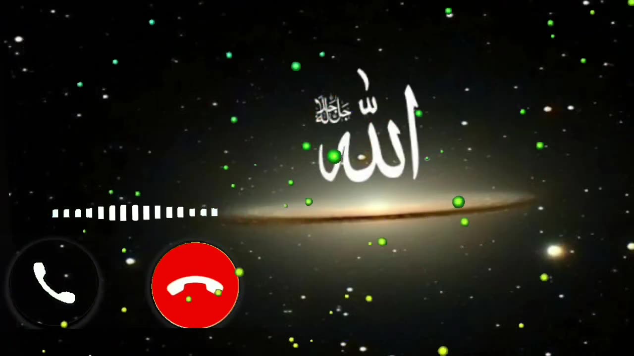 Beautiful islamic ringtone