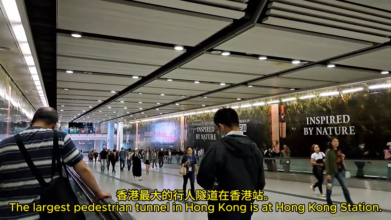 香港最大的行人隧道 the largest pedestrian tunnel in hong kong