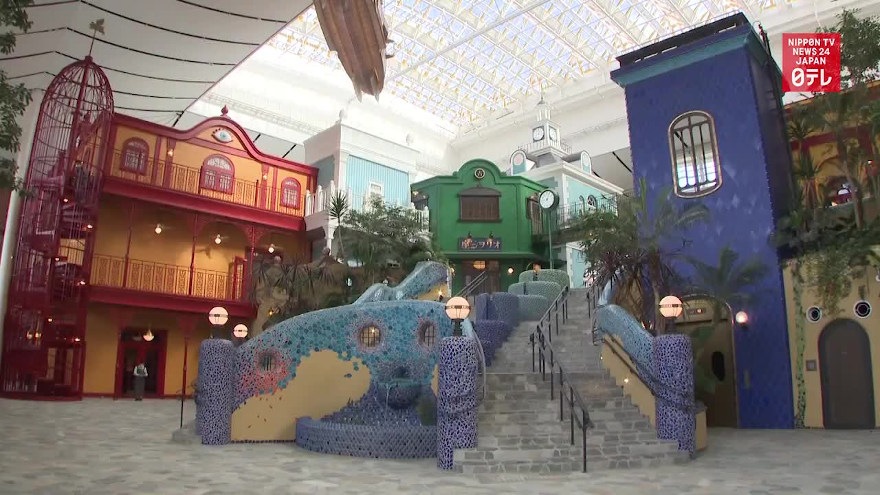 Ghibli Park opens in central Japan