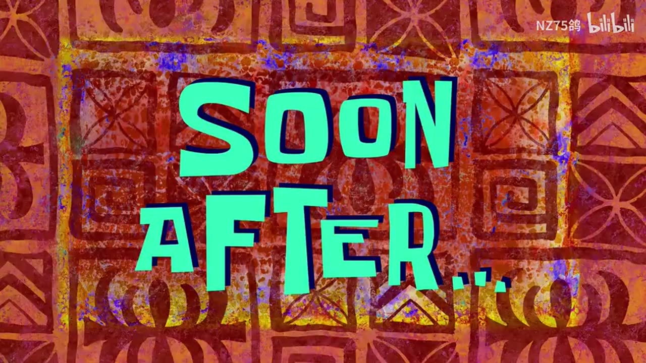 June 8, 2023