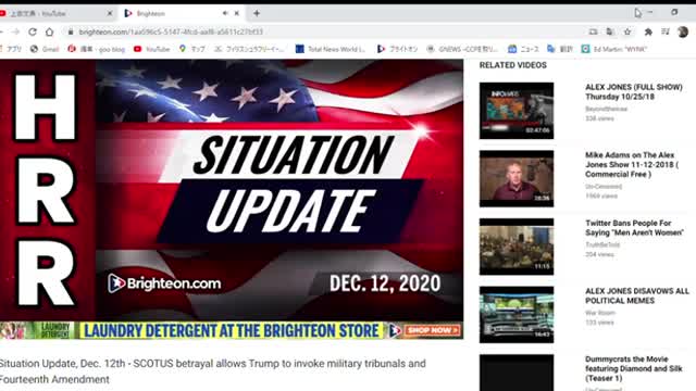 About: " SCOTUS betrayal allows Trump to invoke military tribunals and Fourteenth Amendment "