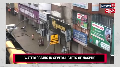 Nagpur में भारी बारिश से बिगड़े हालात... शहर झील में तब्दील