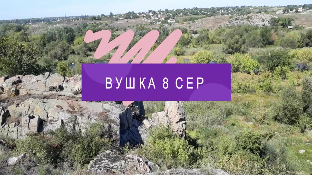 Ловушка 8 серия на русском языке. Новый турецкий сериал