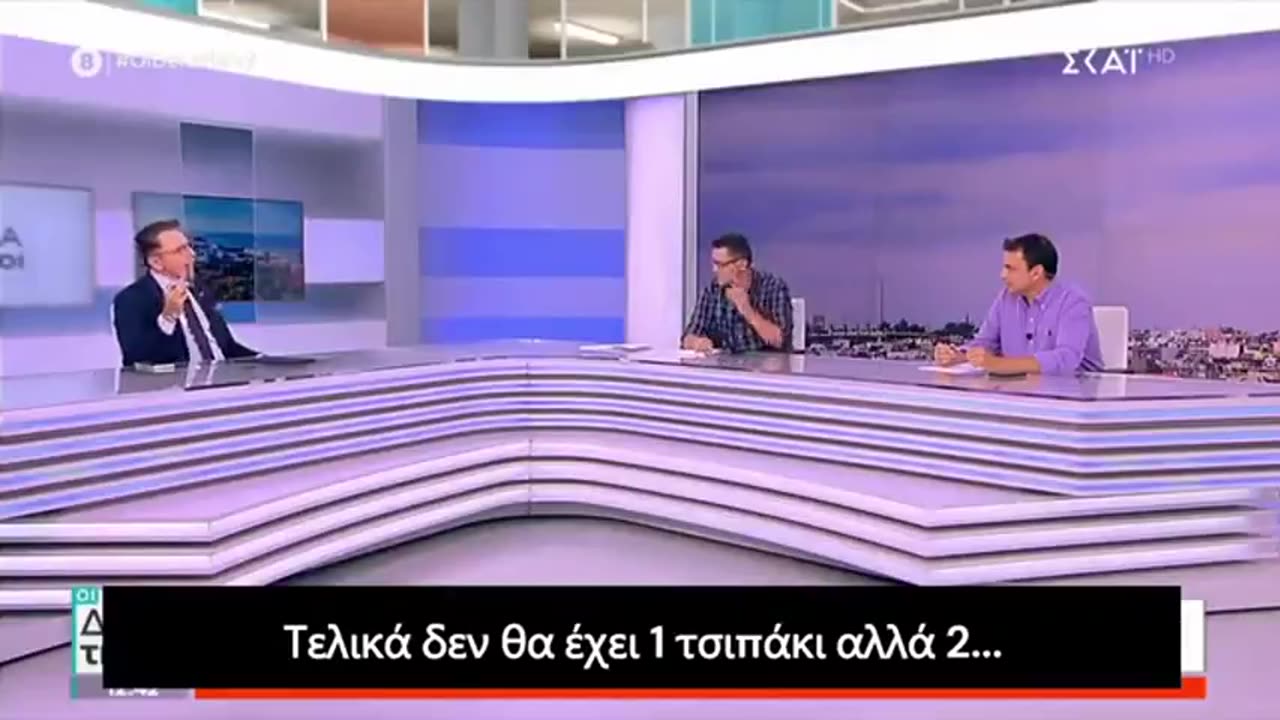 Νέες ταυτότητες: Τότε θα γίνουν υποχρεωτικές!!! Τι περιέχουν;