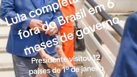 O Presente TURISTA