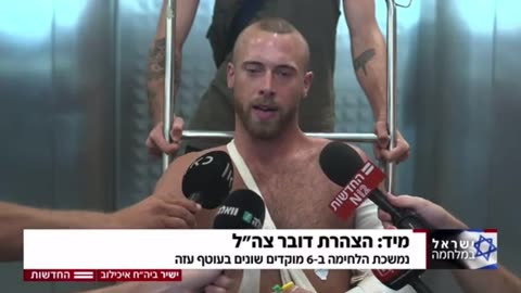Survivor of the psychedelic music festival massacre