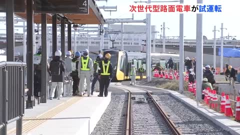 国内では75年ぶりとなる路面電車の新規開業 次世代型路面電車「宇都宮LRT」の試運転開始 来年8月に開業予定｜TBS NEWS DIG