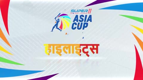 Pak Vs Nepal Asia cup 1st match game play