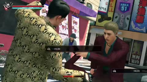 Some Mad Dog Action (Yakuza Kawami 2)